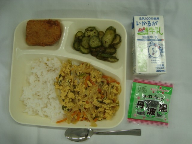 「給食１食分（３・４年生用）」