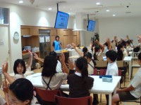 都市ガスについての学習