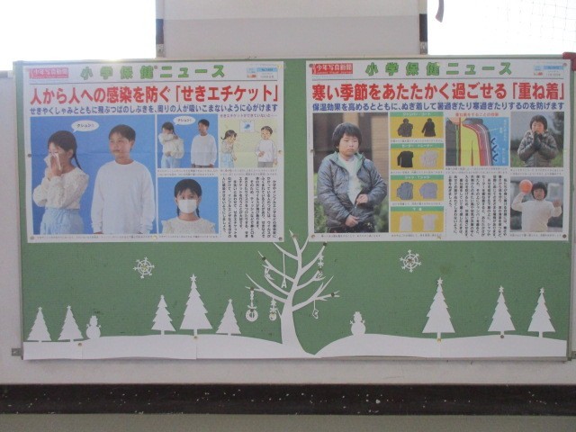 かぜ予防ポスター