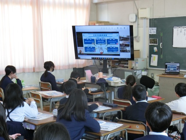 オンライン授業の様子２