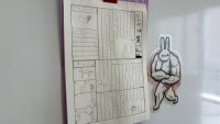 ４年理科新聞