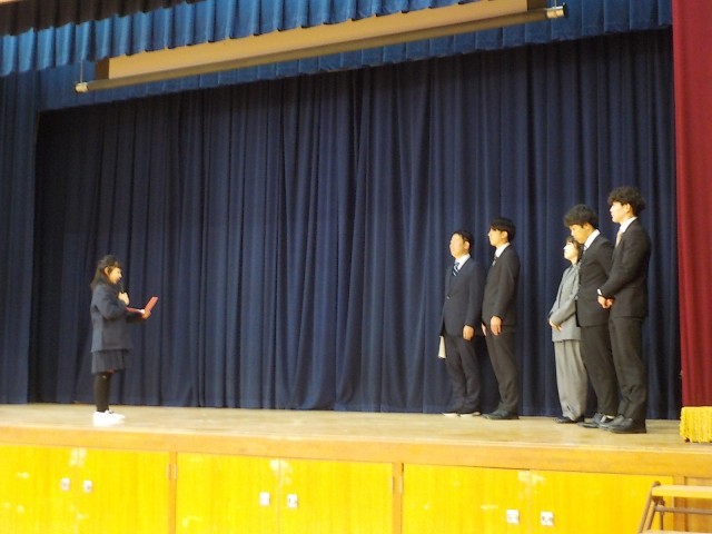 代表児童のあいさつ