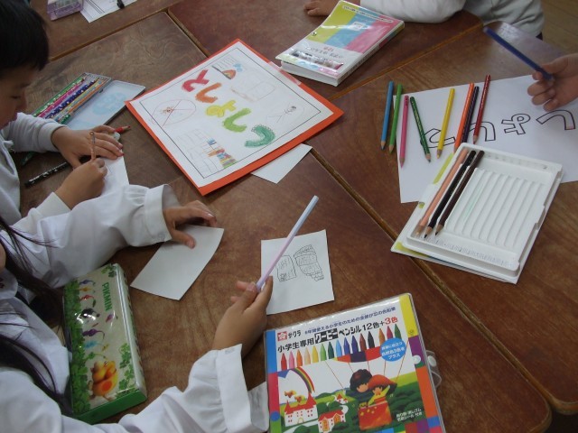 ２年生探検用看板づくり