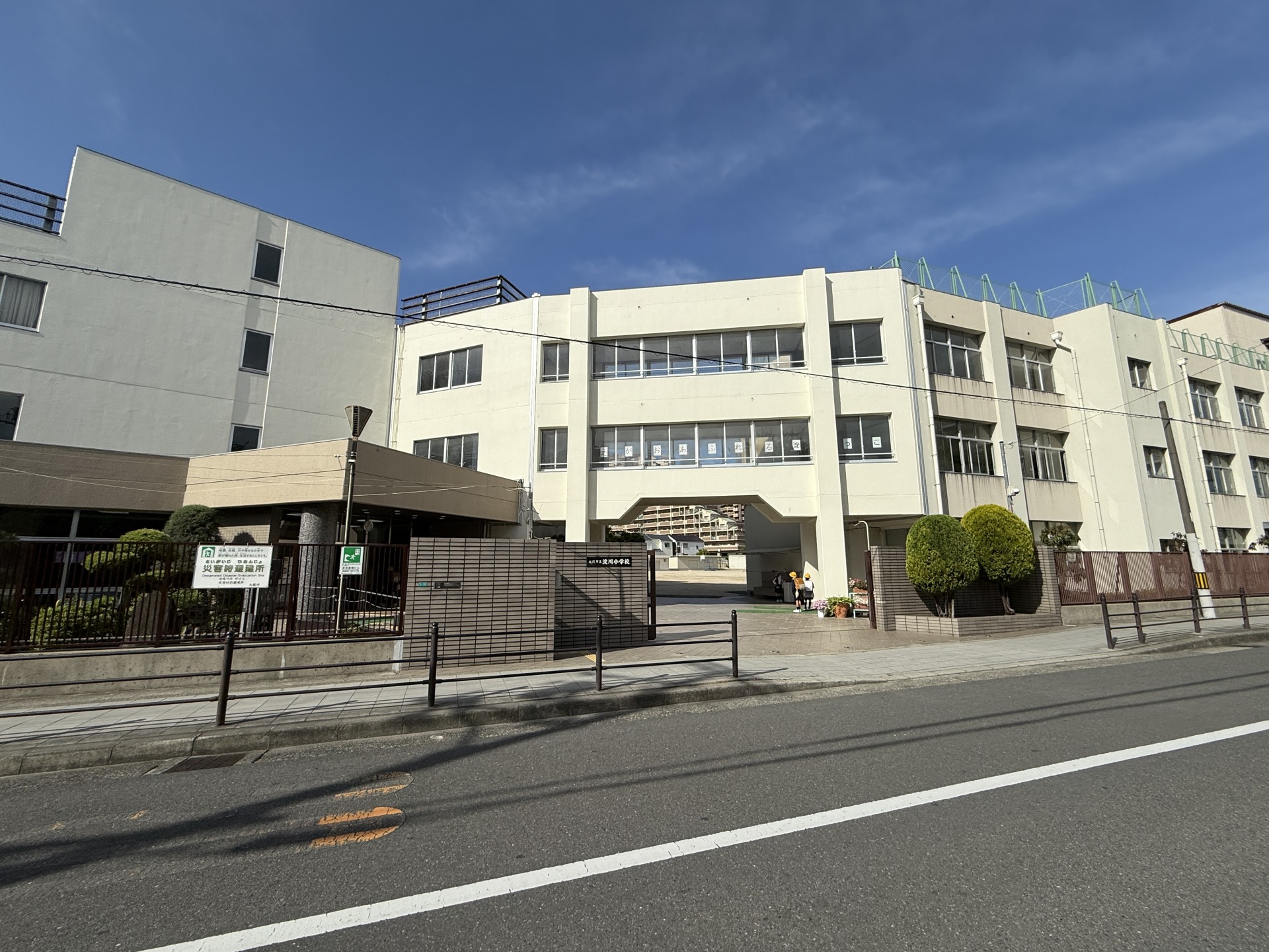 淀川小学校正門