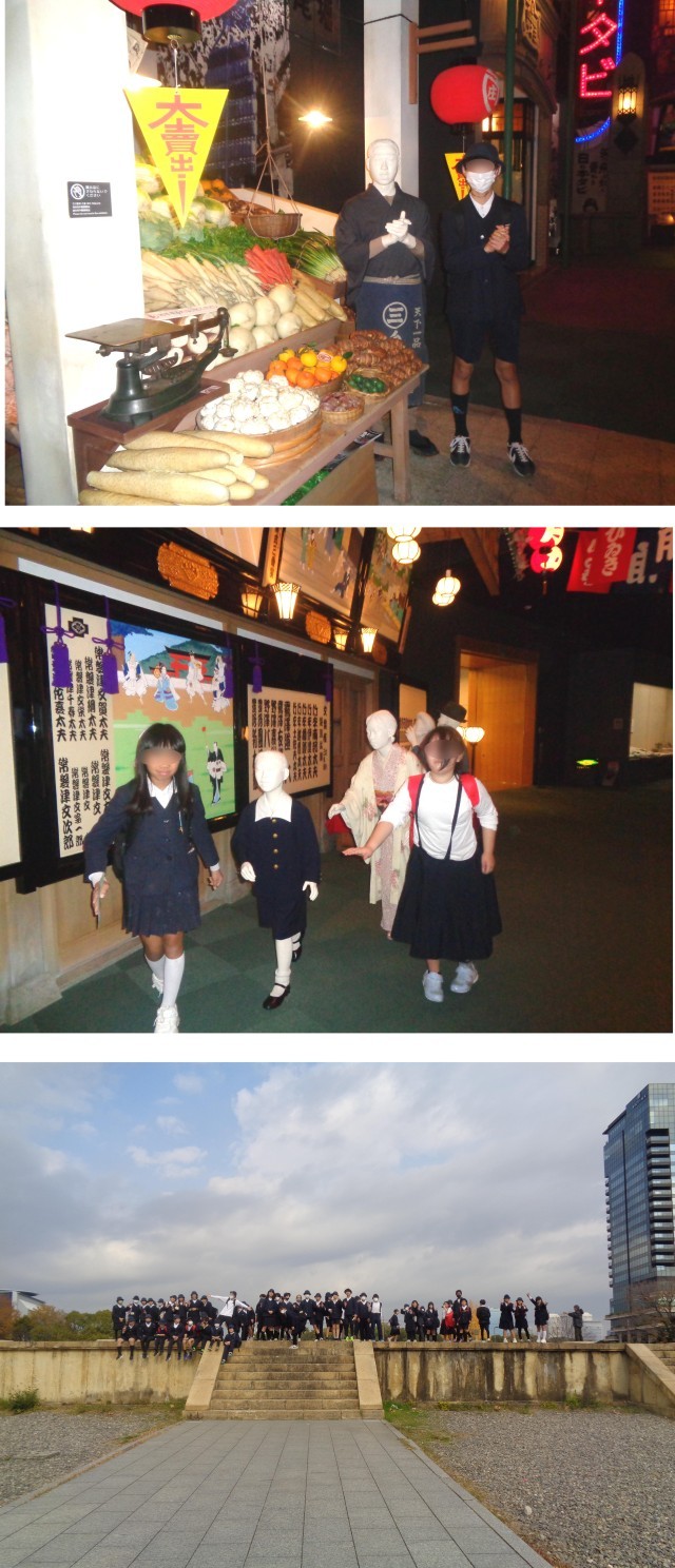 歴博物館３・難波の宮