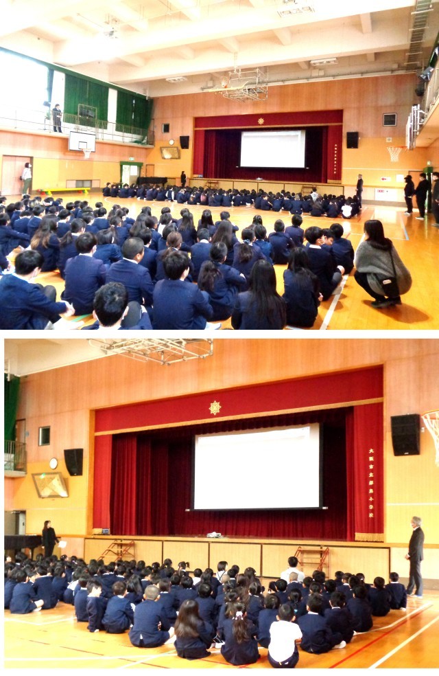 除幕式へのリモート参加