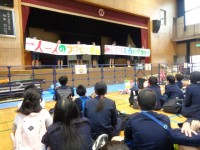 修学旅行のスローガン