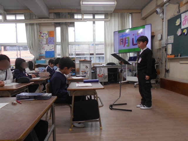 ２年　２年生のありがとう