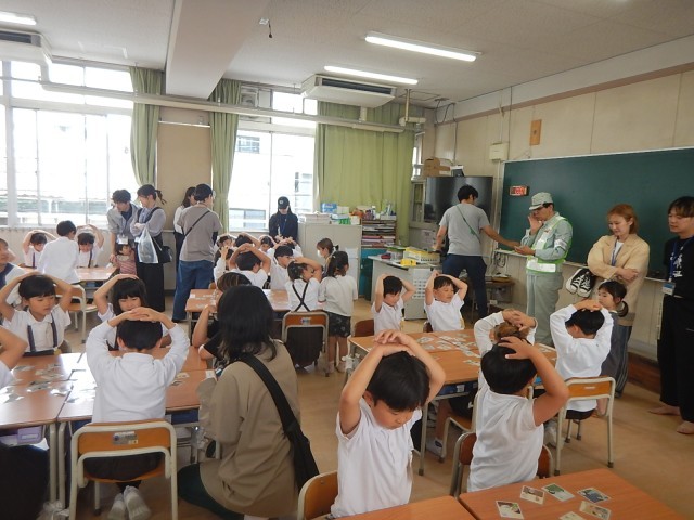 　　　　　防災かるた
