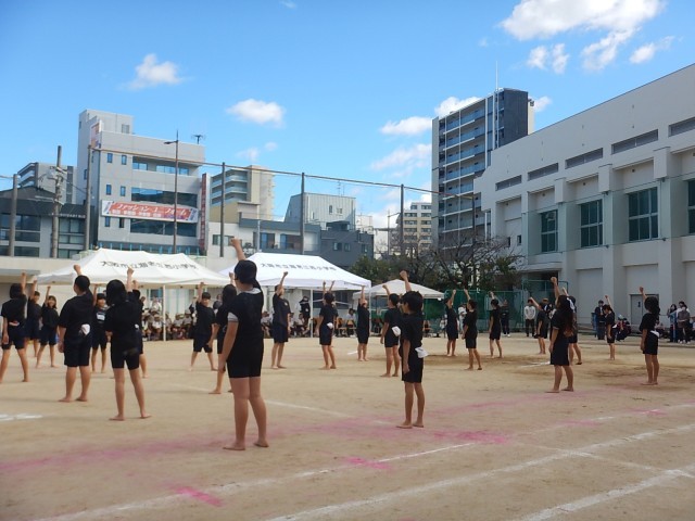 　プログラム14　５・６年団演