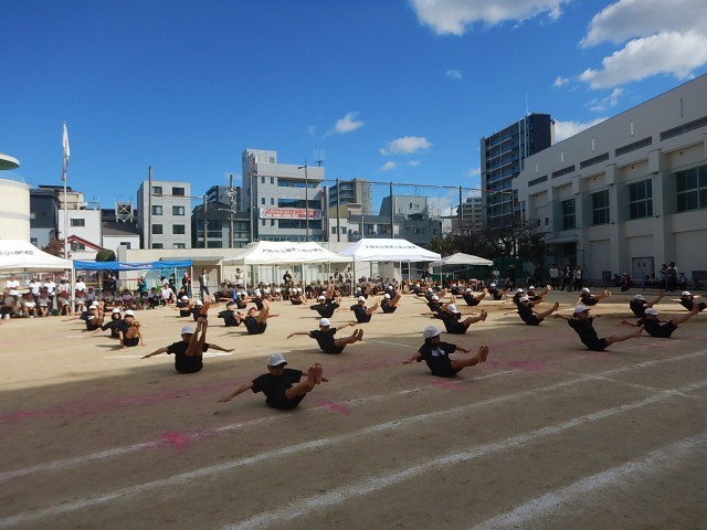 　プログラム14　５・６年団演