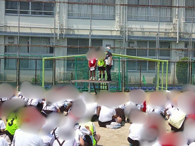 はじめの言葉