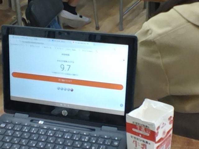 ０～１０で表します