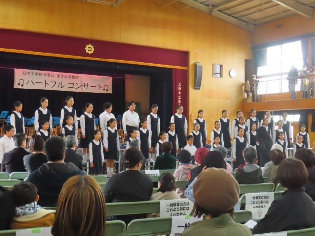 日吉小学校合唱団