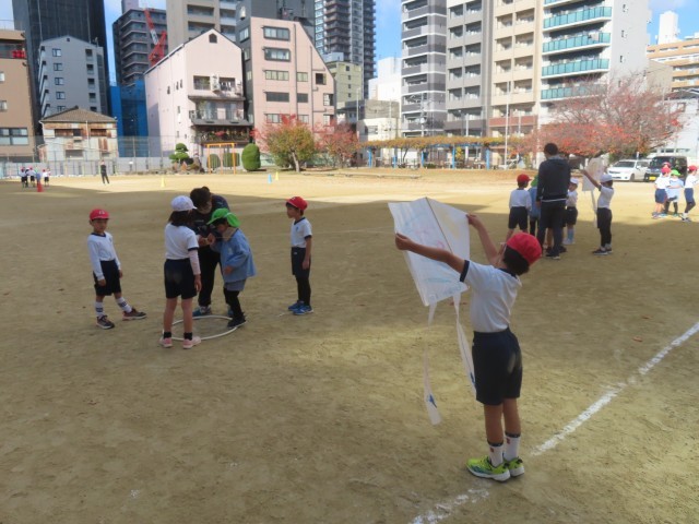 一緒にスタート！