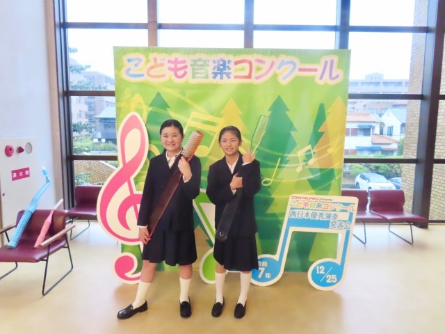 重唱部門　日吉Aの２名でパチリ！