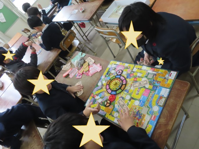 室内ゲームクラブ