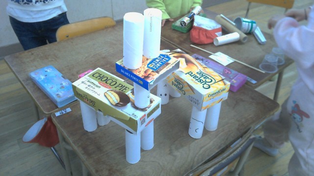 キリン。知ればそう見えてくる！？