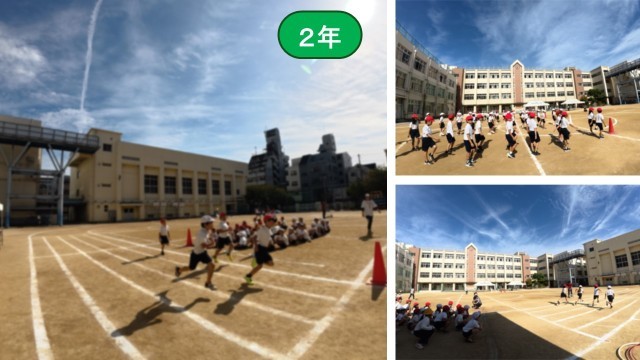 たくましくなりました　２年生！