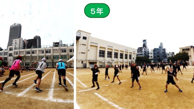 天がキレイだぜ！　５年生