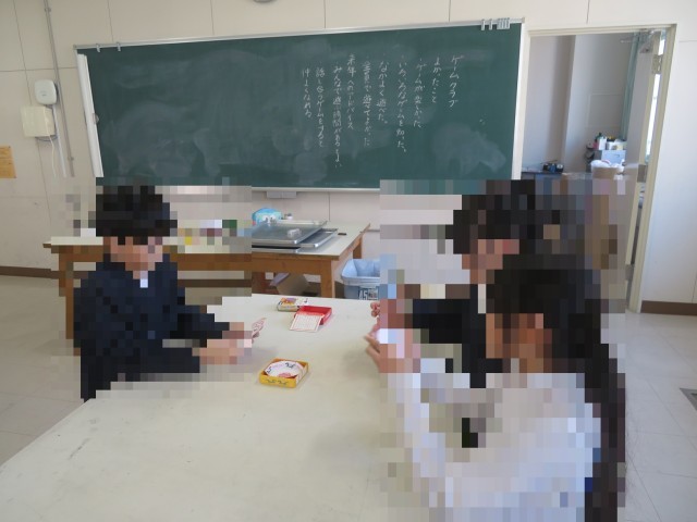 ゲーム将棋クラブ