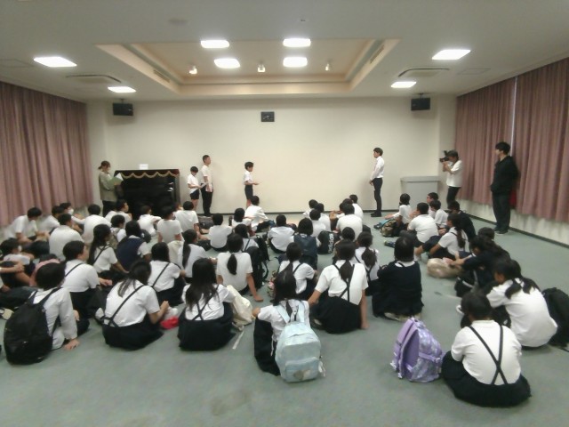 開舎式