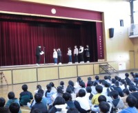 読書感想文の表彰