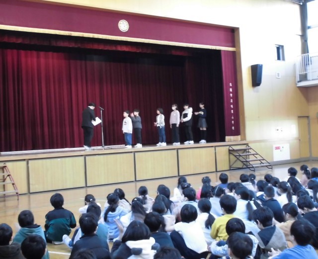 読書感想文の表彰