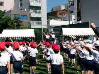 開会式
