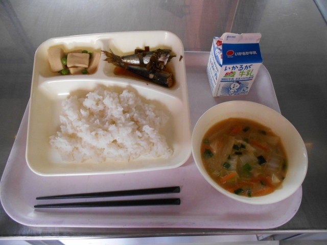 給食