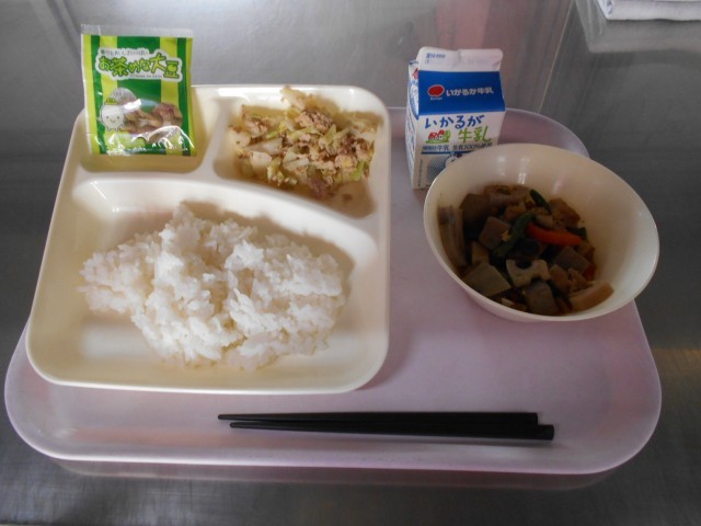 給食