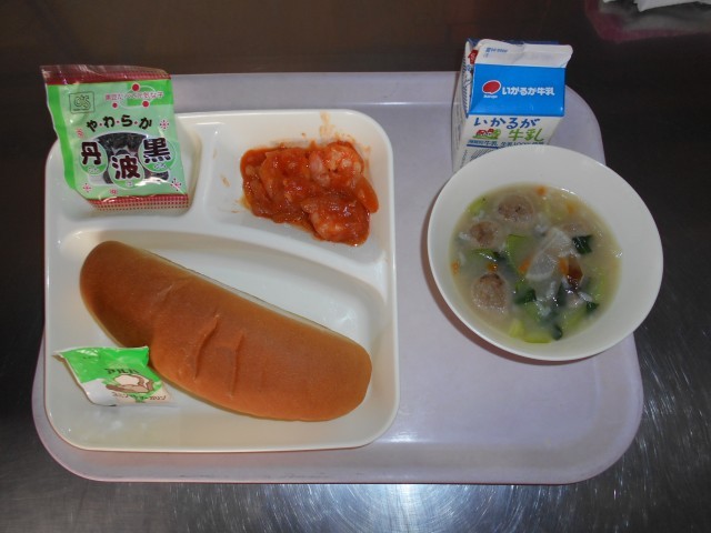 給食