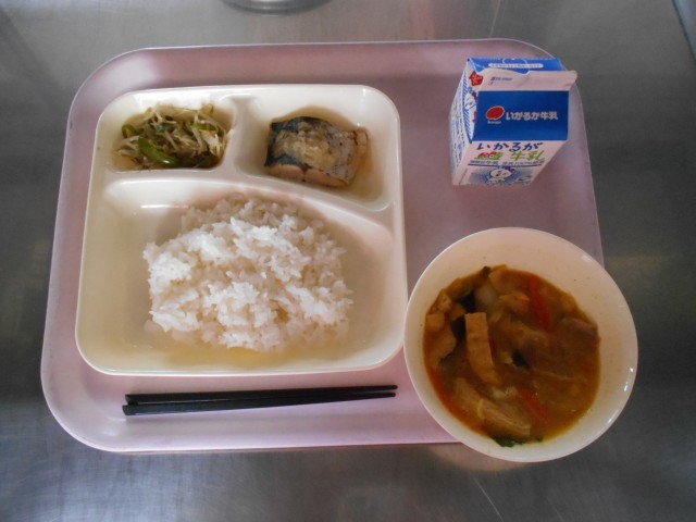 給食