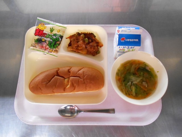 給食
