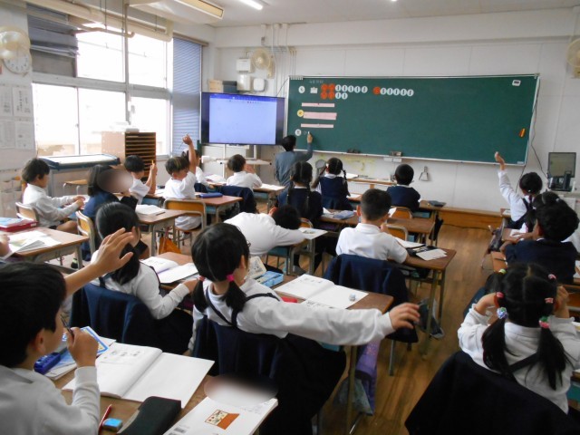 ２年