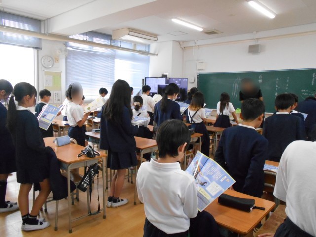５年