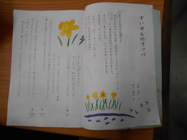 ３年