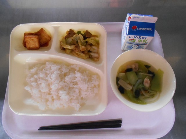 給食
