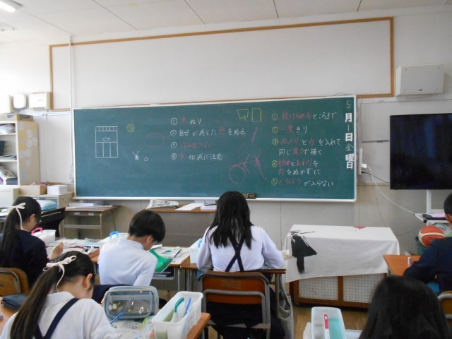 ６年