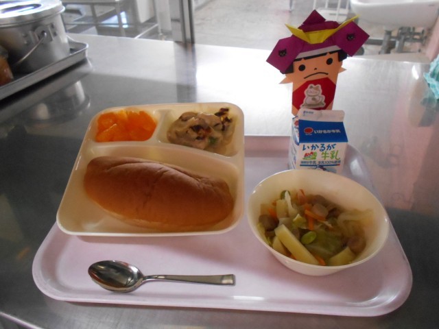 給食