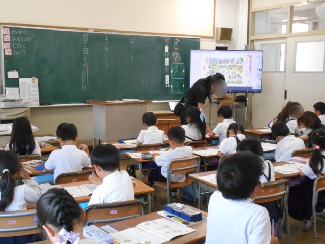 １年