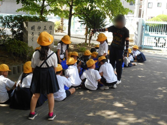 １年