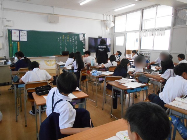 ５年