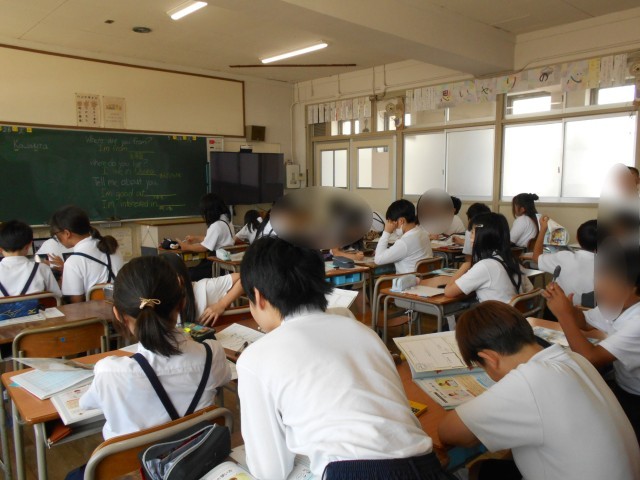 ６年