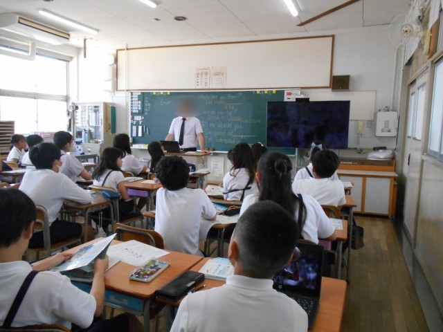 ６年