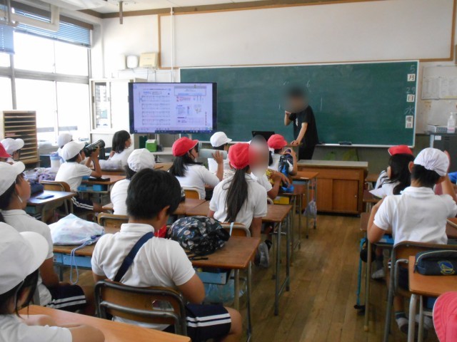 ４年