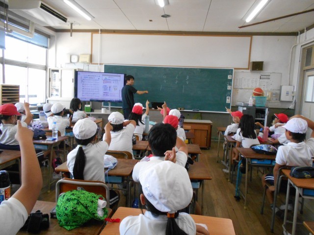 4年