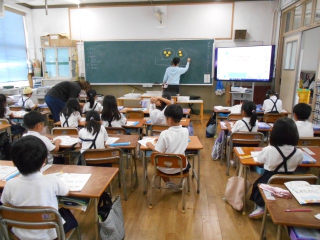 １年
