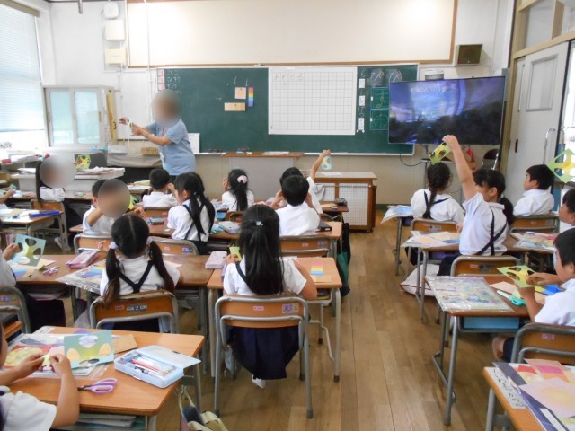 １年