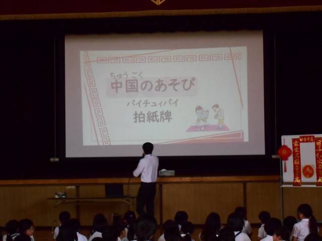 ３年